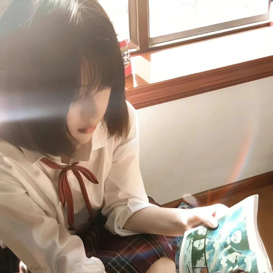 爱